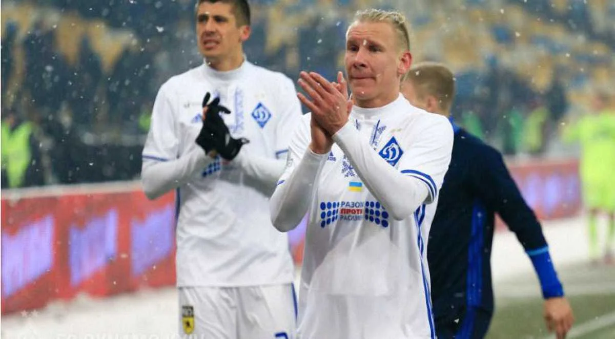 Домагой Віда / фото ФК Динамо Київ