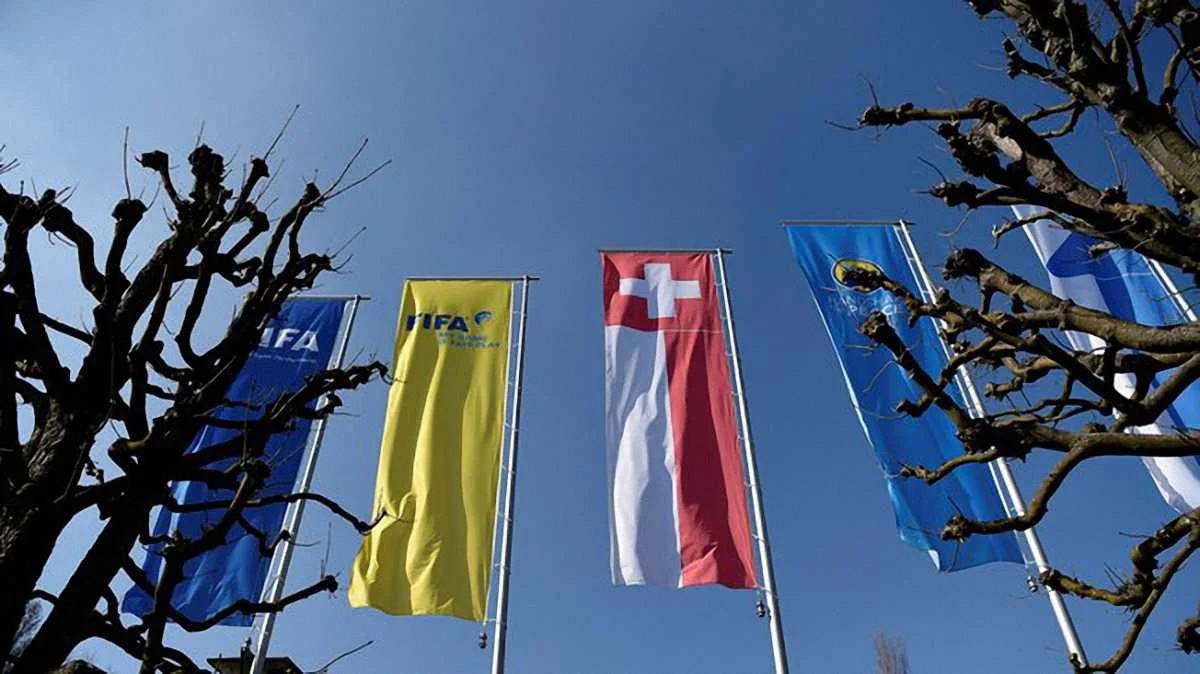 ФИФА наказала Украину