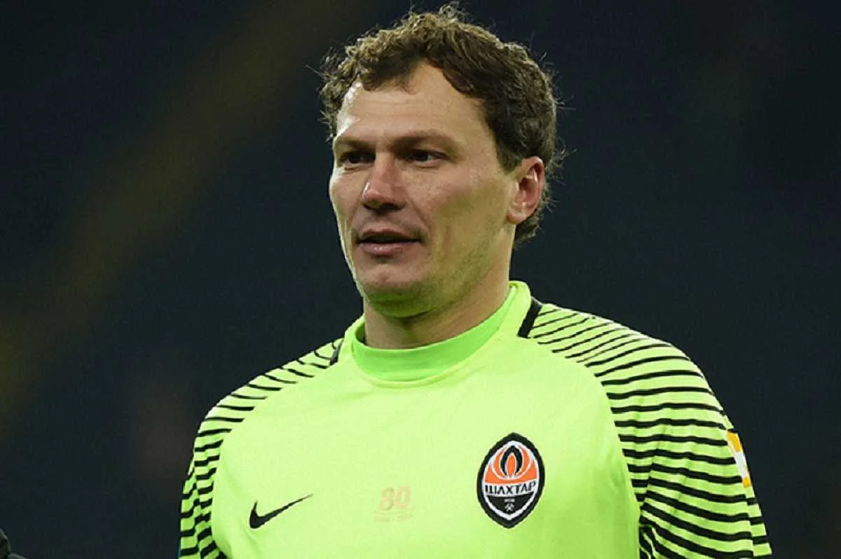 Андрій Пятов / Фото ФК "Шахтар"