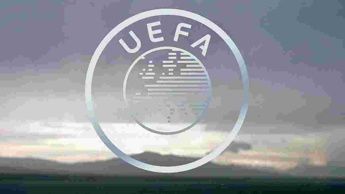 УЄФА змінить свою позицію щодо використання забороненої символіки на стадіонах