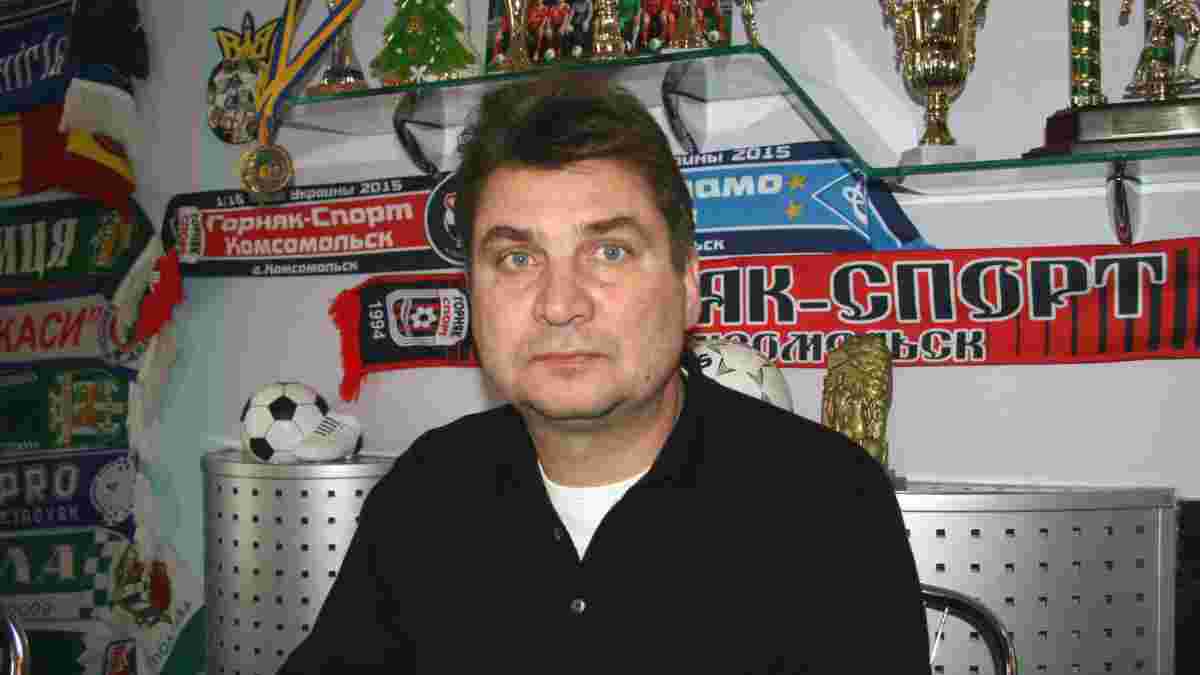 Пучков став головним тренером "Гірник-Спорту"
