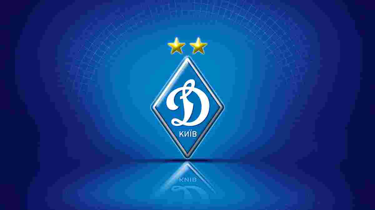 "Динамо" відкриває напрям кіберспорту першим серед футбольних клубів України