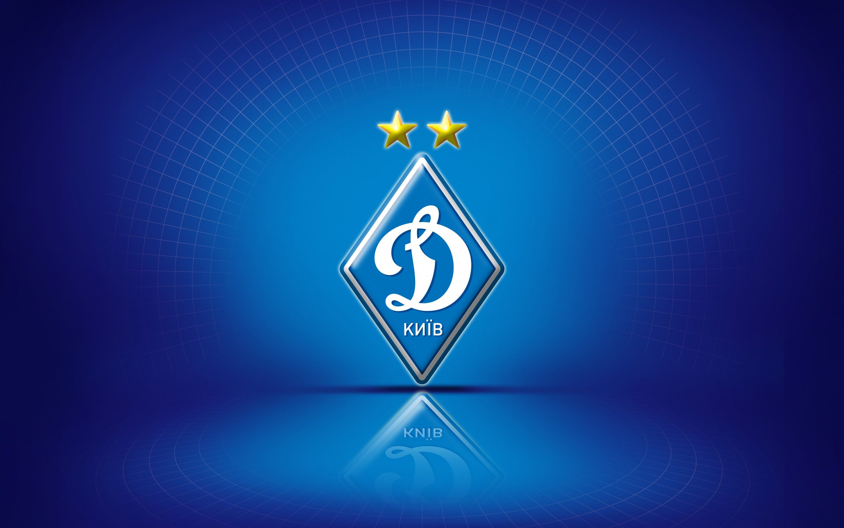"Динамо" взялось за киберспорт
