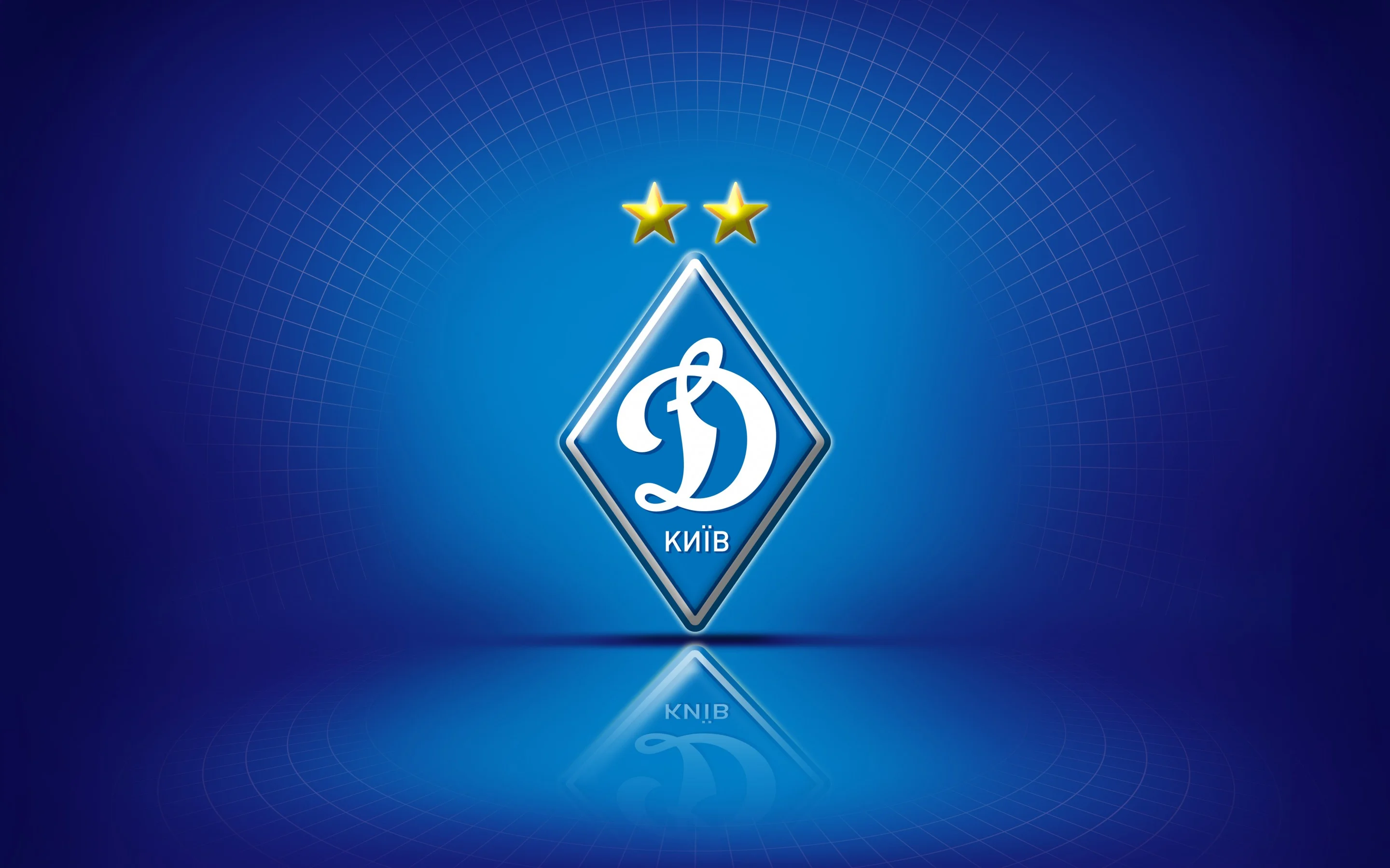 "Динамо" взялось за киберспорт