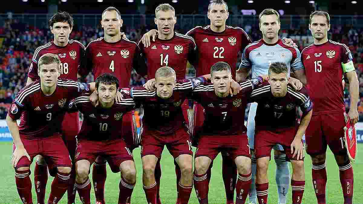 Збірна Росії оновила власний антирекорд в рейтингу ФІФА