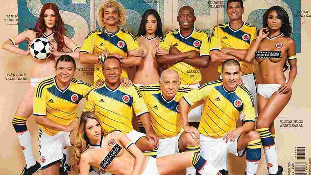 Колумбійські легенди Аспрілья і Вальдеррама випустили футбольні презервативи