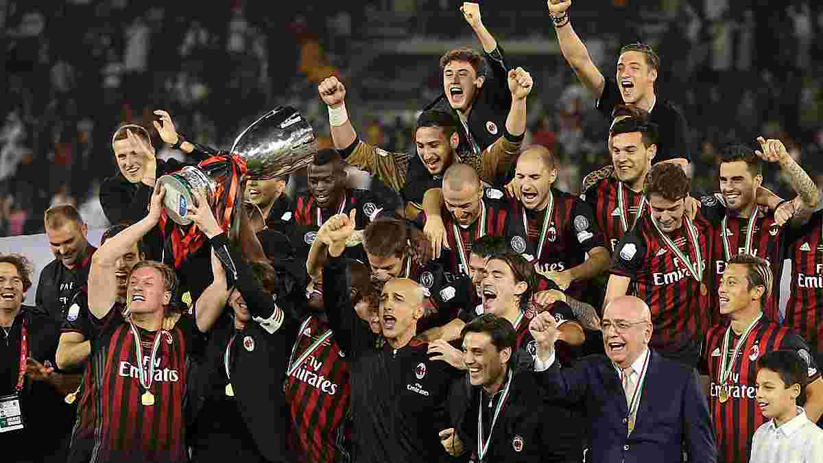Доннарумма присвятив Берлусконі рекордний Суперкубок Італії