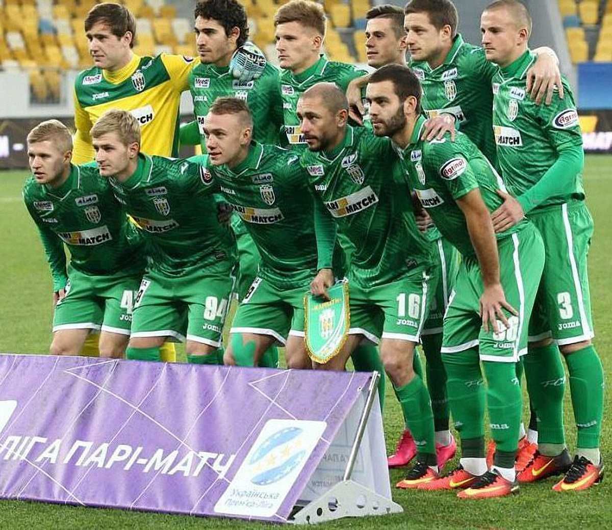 "Карпати" в нинішньому складі