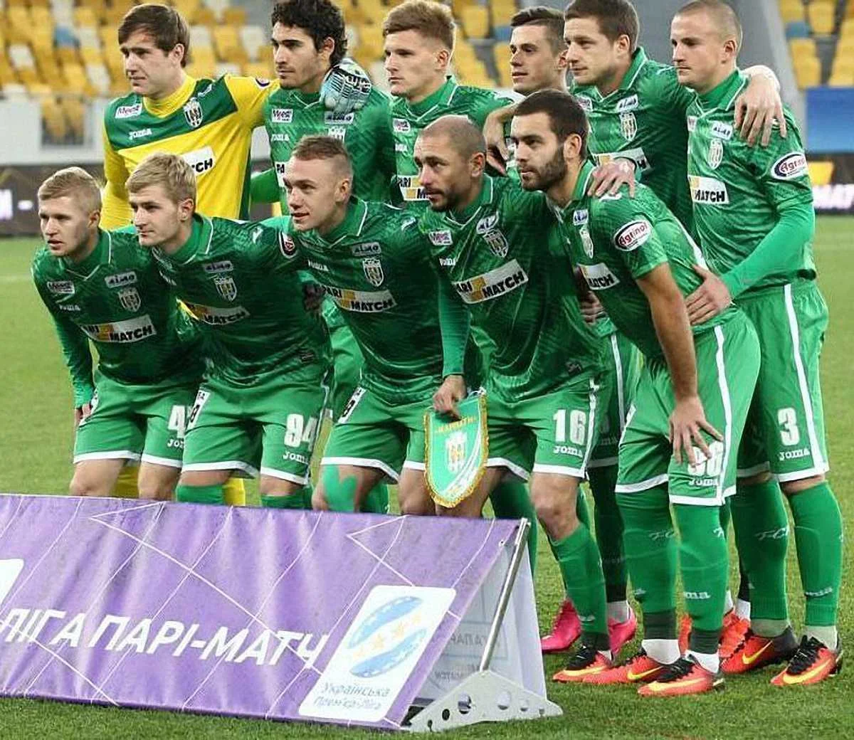 "Карпаты" в нынешнем составе