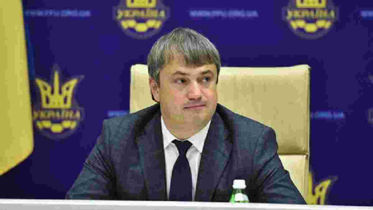 В ФФУ объяснили, почему сборной Украины не удалось организовать зимний сбор
