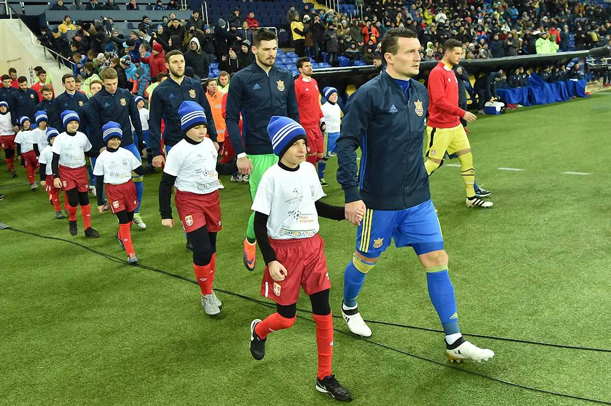 Збірна України / ФФУ