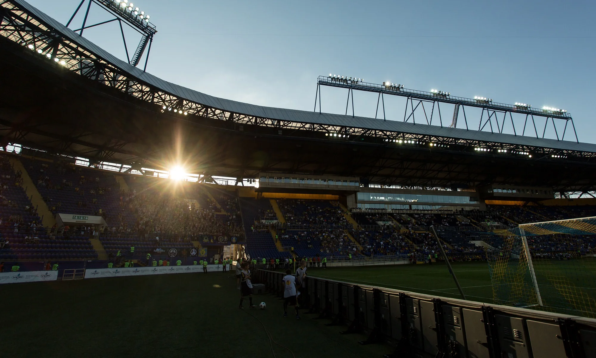 ОСК "Металлист" / фото А. Осипов