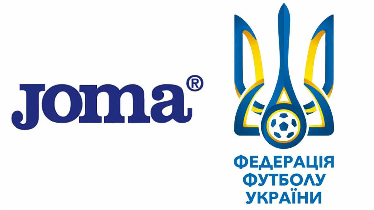 Фото до новини: Joma. Що це за фірма, і якою може бути нова форма збірної України