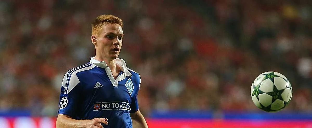 Віктор Циганков / Getty Images