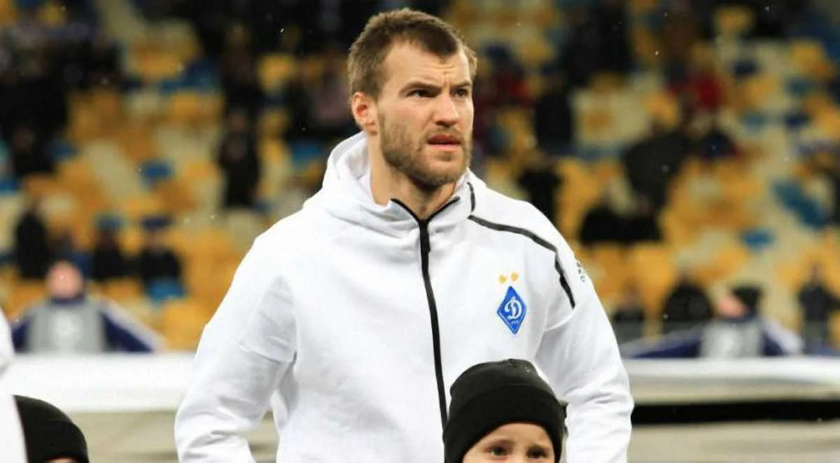 Андрій Ярмоленко / фото dynamomania