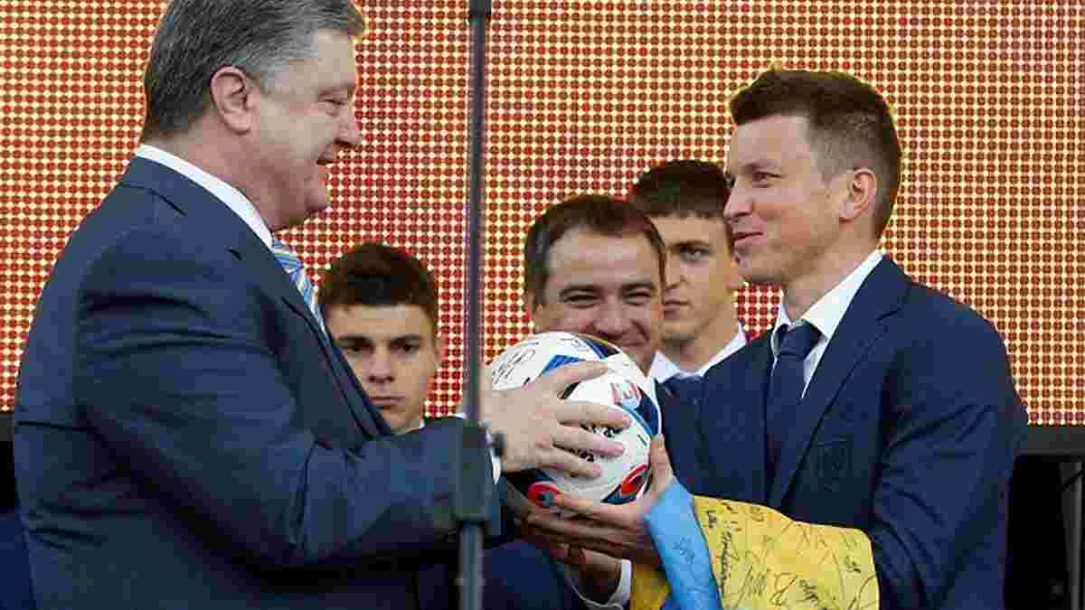 Ротань став найкращим гравцем року за версією видання "Український футбол"