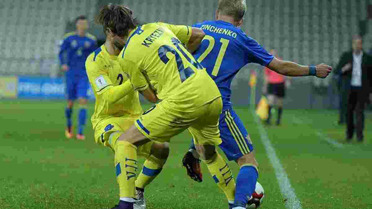 Усі головні суперники збірної України у відборі до ЧС-2018 зіграють товариські матчі взимку 2017-го