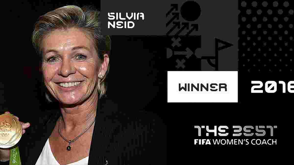 Наставник збірної Німеччини Сільвія Найд – найкращий жіночий тренер 2016 року