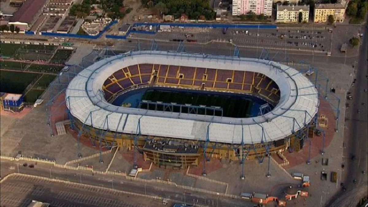 ОСК "Металіст"