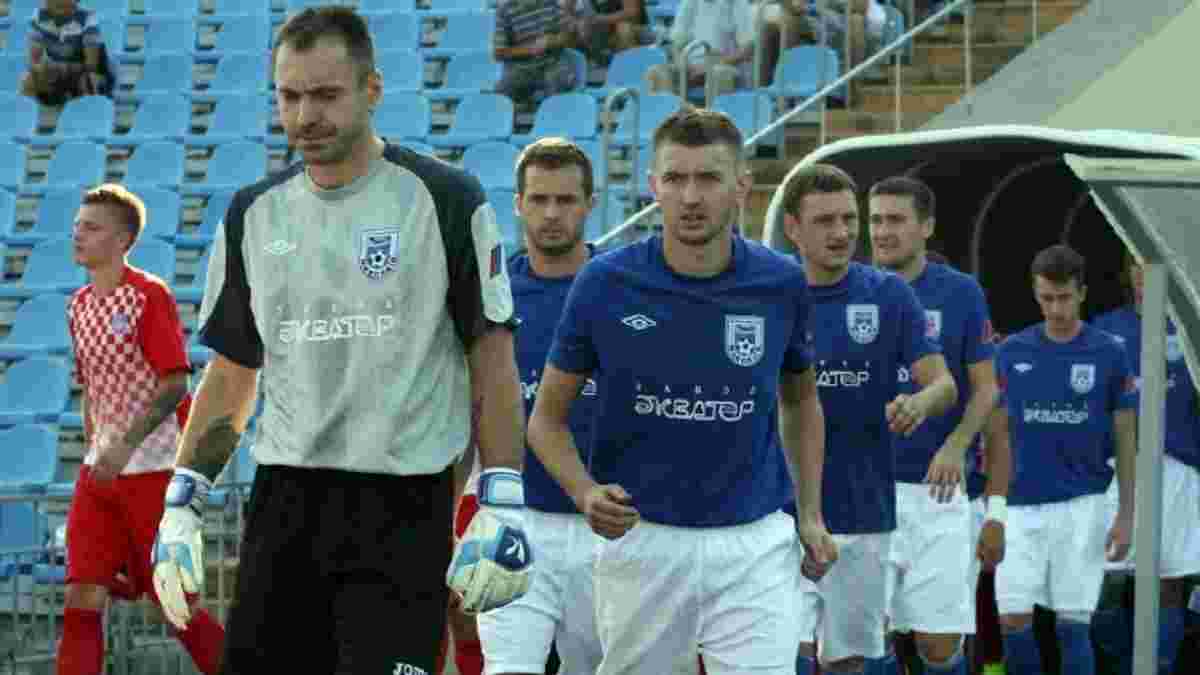 "Миколаїв" може знятись з Першої ліги через санкції ФФУ