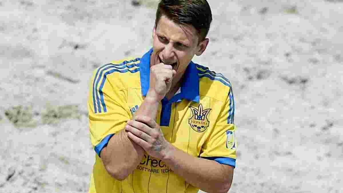 У игрока сборной Украины по пляжному футболу Рябчука диагностировали саркому печени