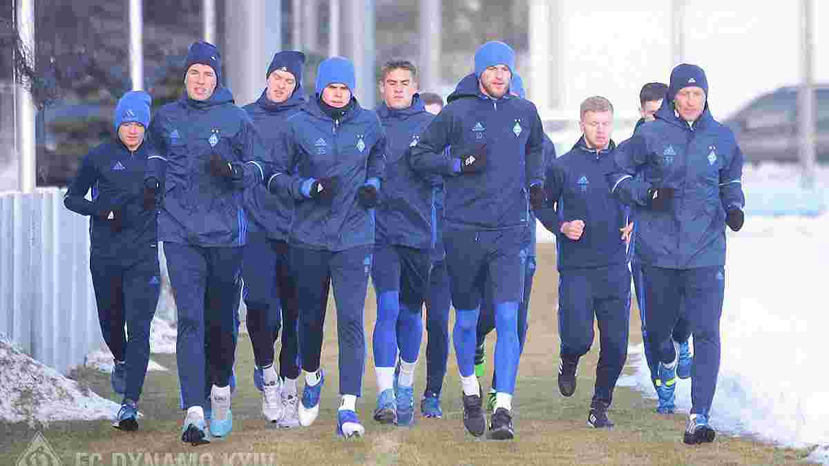 Как "Динамо" провело первую тренировку в 2017 году