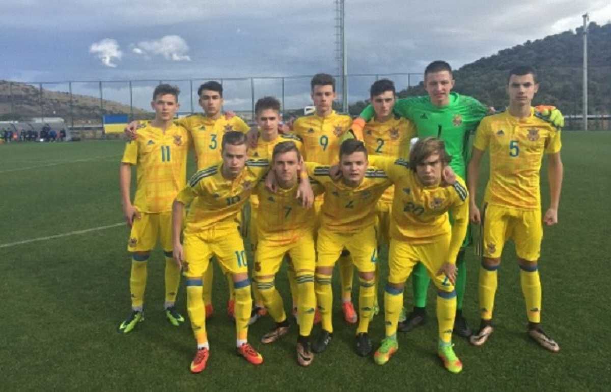 Збірна України U-16 / ФФУ