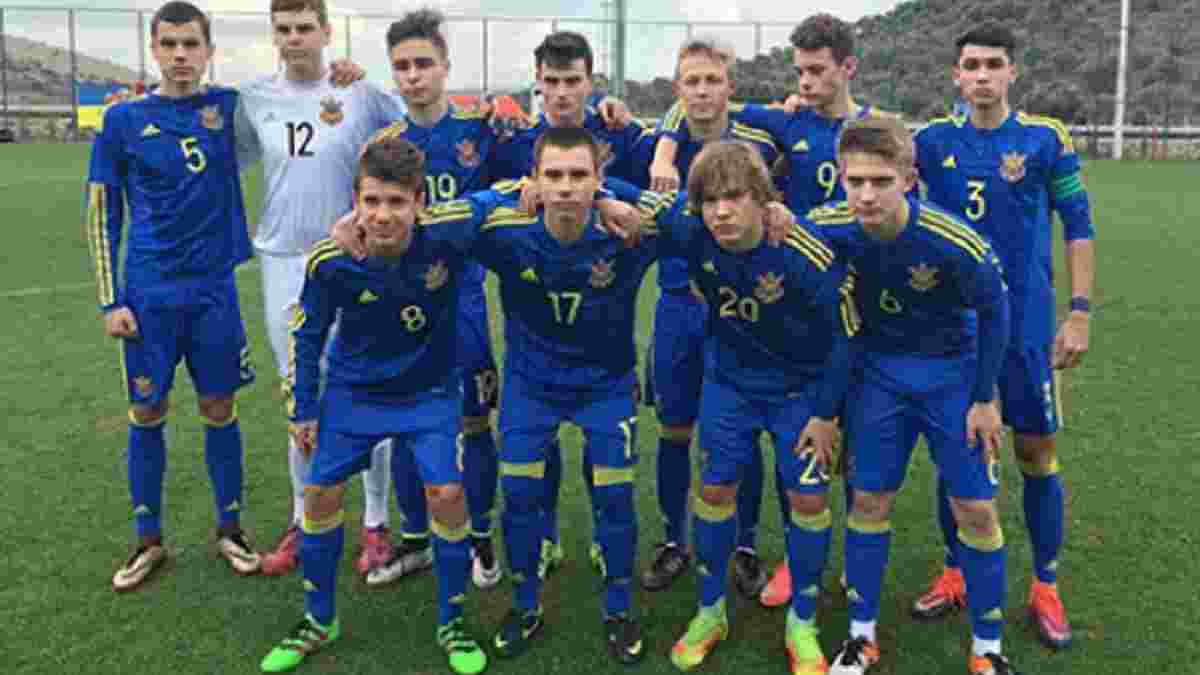 Сборная Украины U-16 разгромила Черногорию в Кубке Эгейского моря