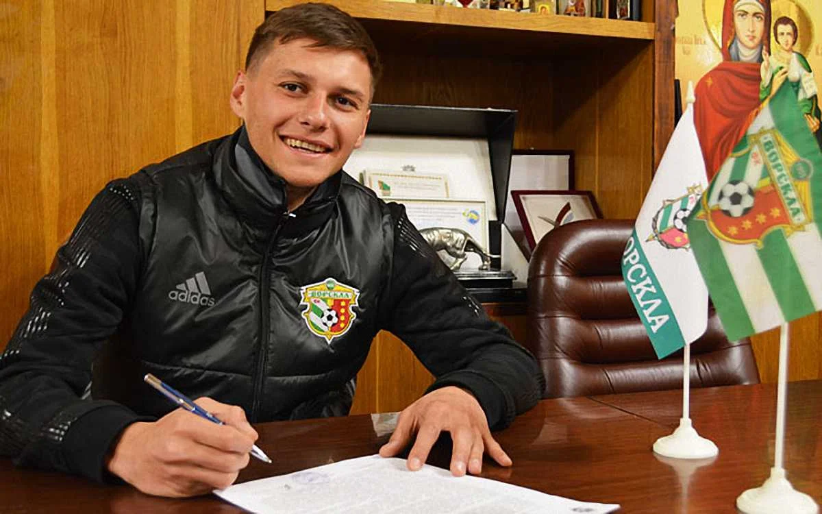 Загорулько остается / фото ФК "Ворскла"