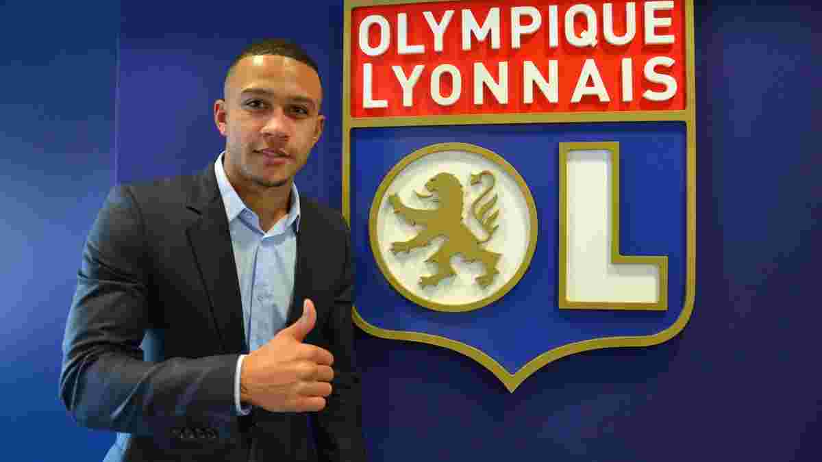 Депай офіційно став гравцем "Ліона"