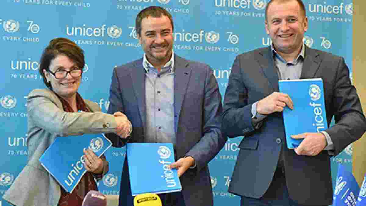 ФФУ и UNICEF проведут турнир для 5 тысяч детей
