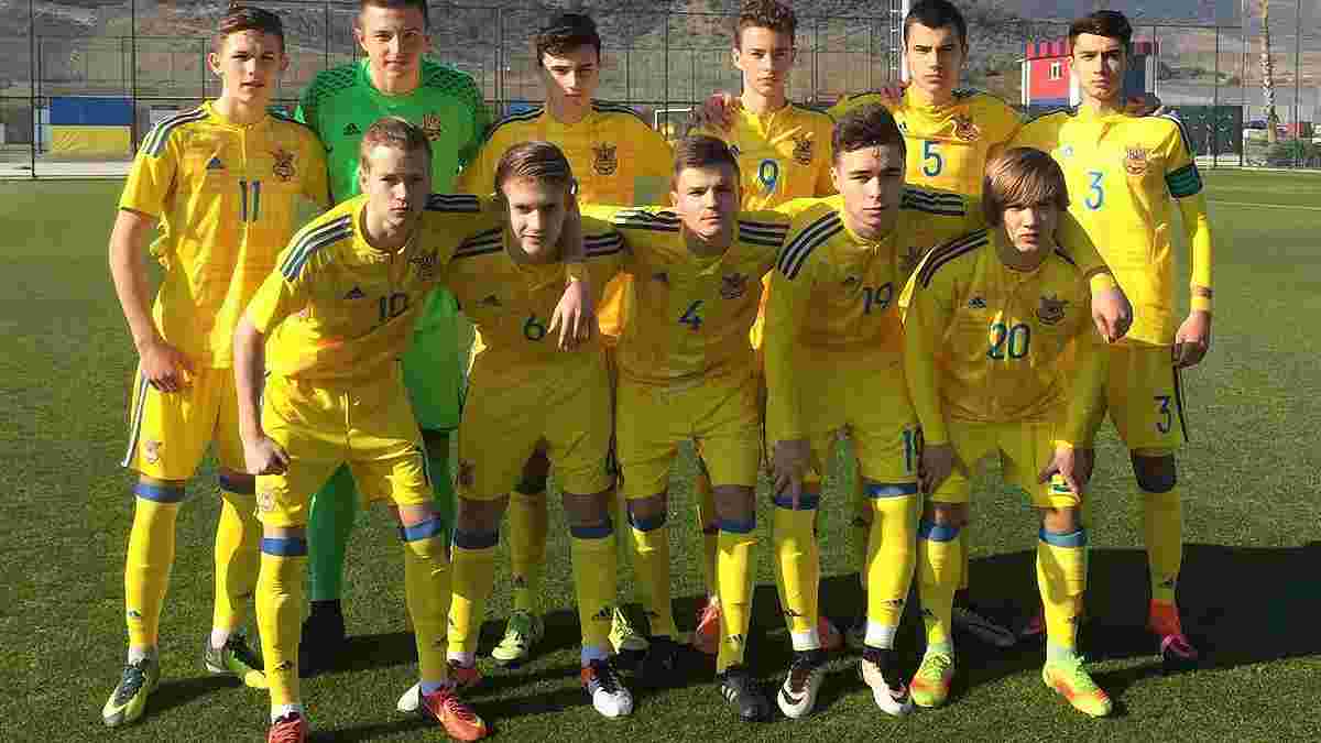 Збірна України U-16 здобула "бронзу" на Кубку Егейського моря 