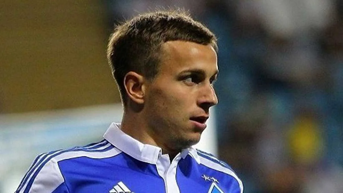 Сергей Мякушко