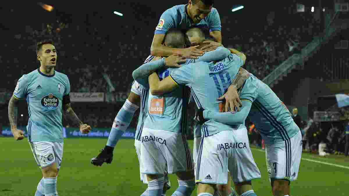 "Реал" не зміг перемогти "Сельту" та покинув Кубок Іспанії 