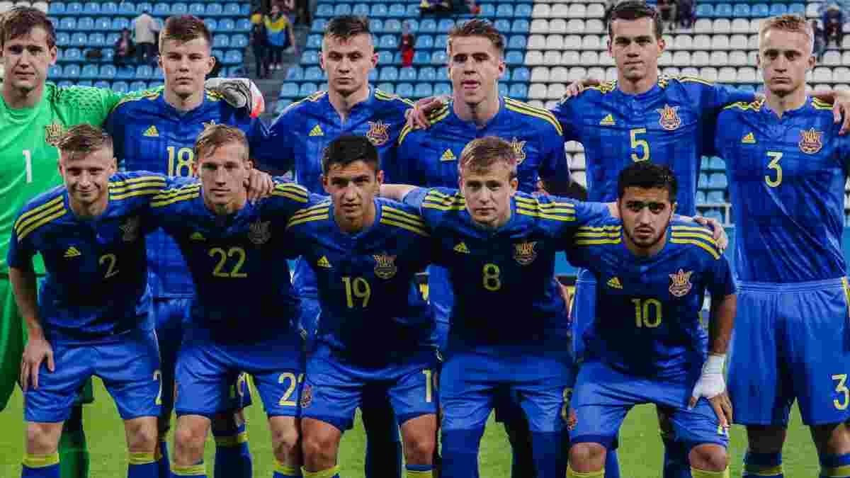 Україна U-21 отримала суперників у відборі до Євро-2019