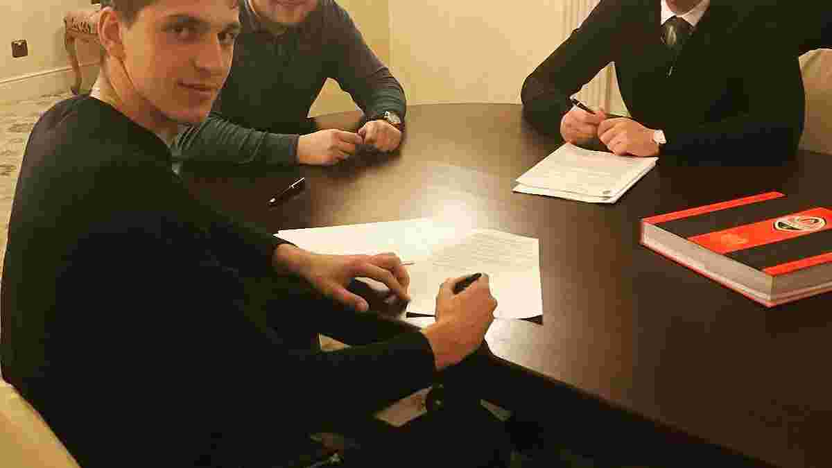 Будківський підписав новий контракт з "Шахтарем"