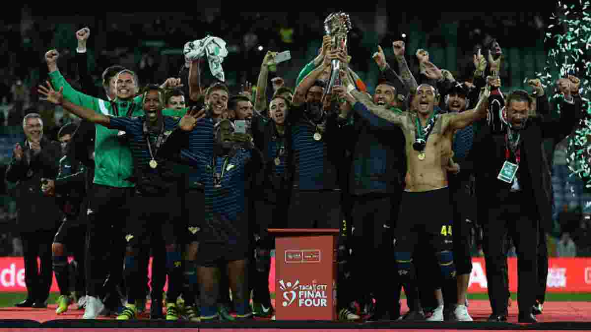 "Морейренсе" вперше в історії здобув Кубок португальської ліги, обігравши "Брагу"
