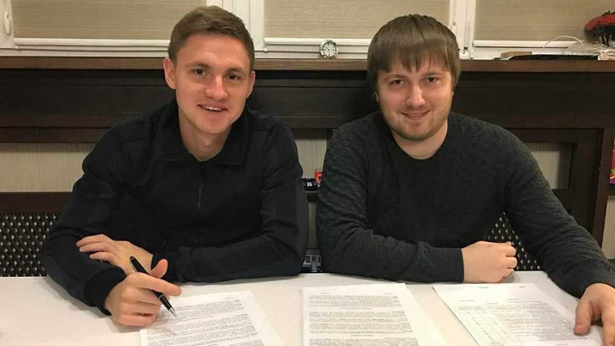 Владислав Калитвинцев и Вадим Шаблий оформляют трансфер
