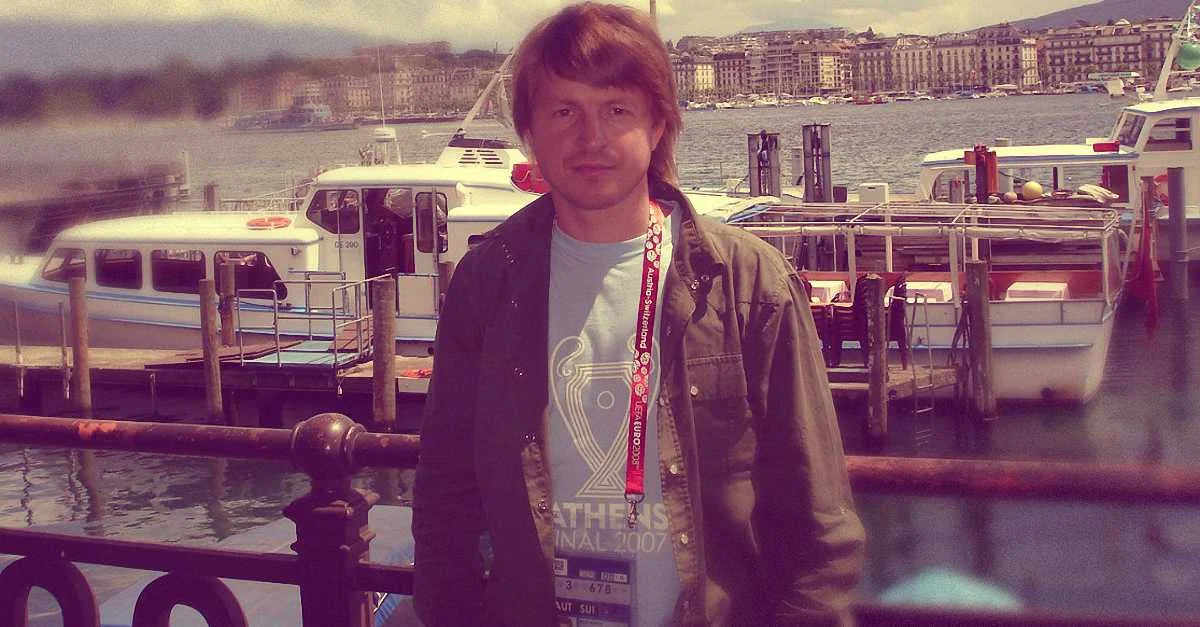 Денис Босянок