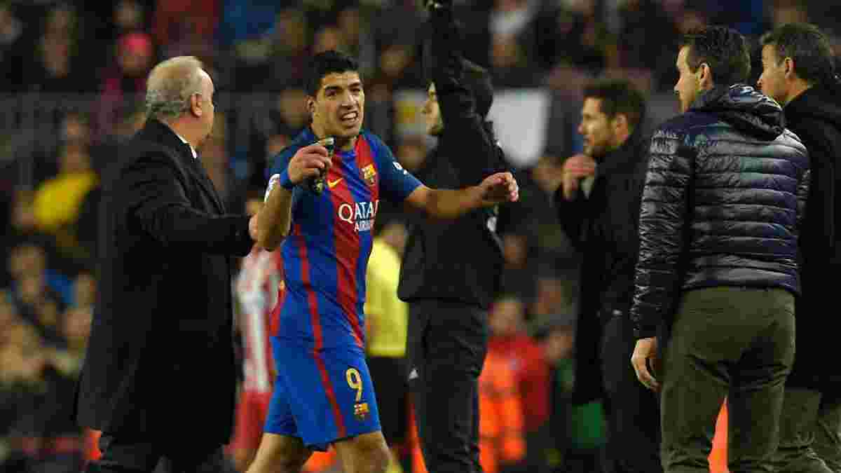 "Барселона" опротестует красную карточку Суареса в матче против "Атлетико"