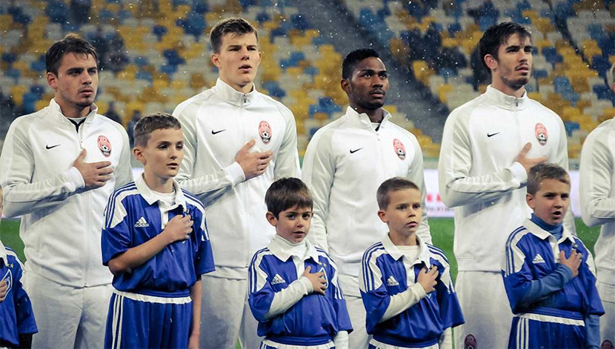 Фото к новости: "Заря". Главные цифры сезона-2016/2017