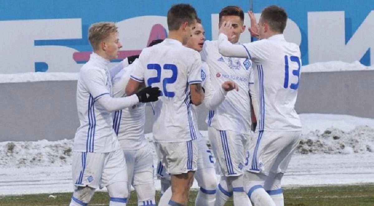 "Динамо" U-19 / фото ФК "Динамо"