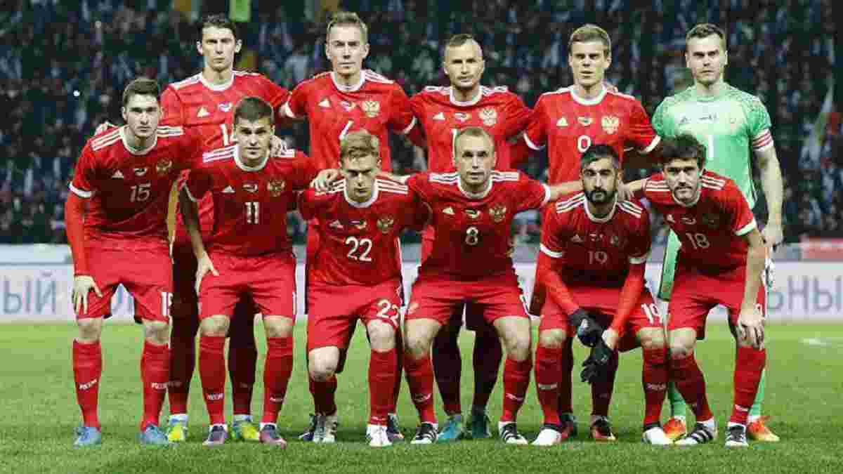 Росія опустилася на найнижче у своїй історії місце в рейтингу ФІФА