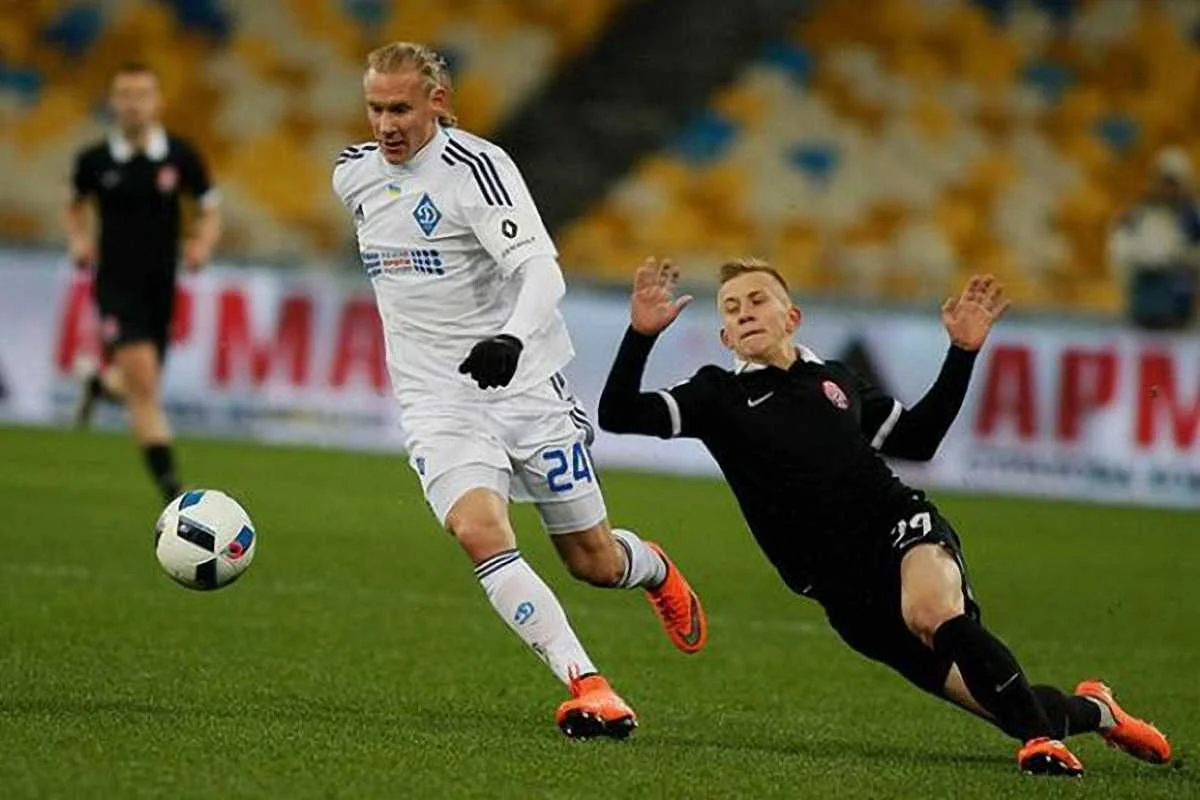 "Динамо" сыграет против "Зари"