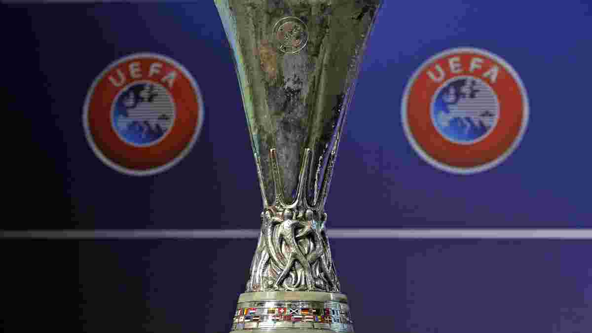Ліга Європи: Букмекери визначили головних претендентів на перемогу в турнірі