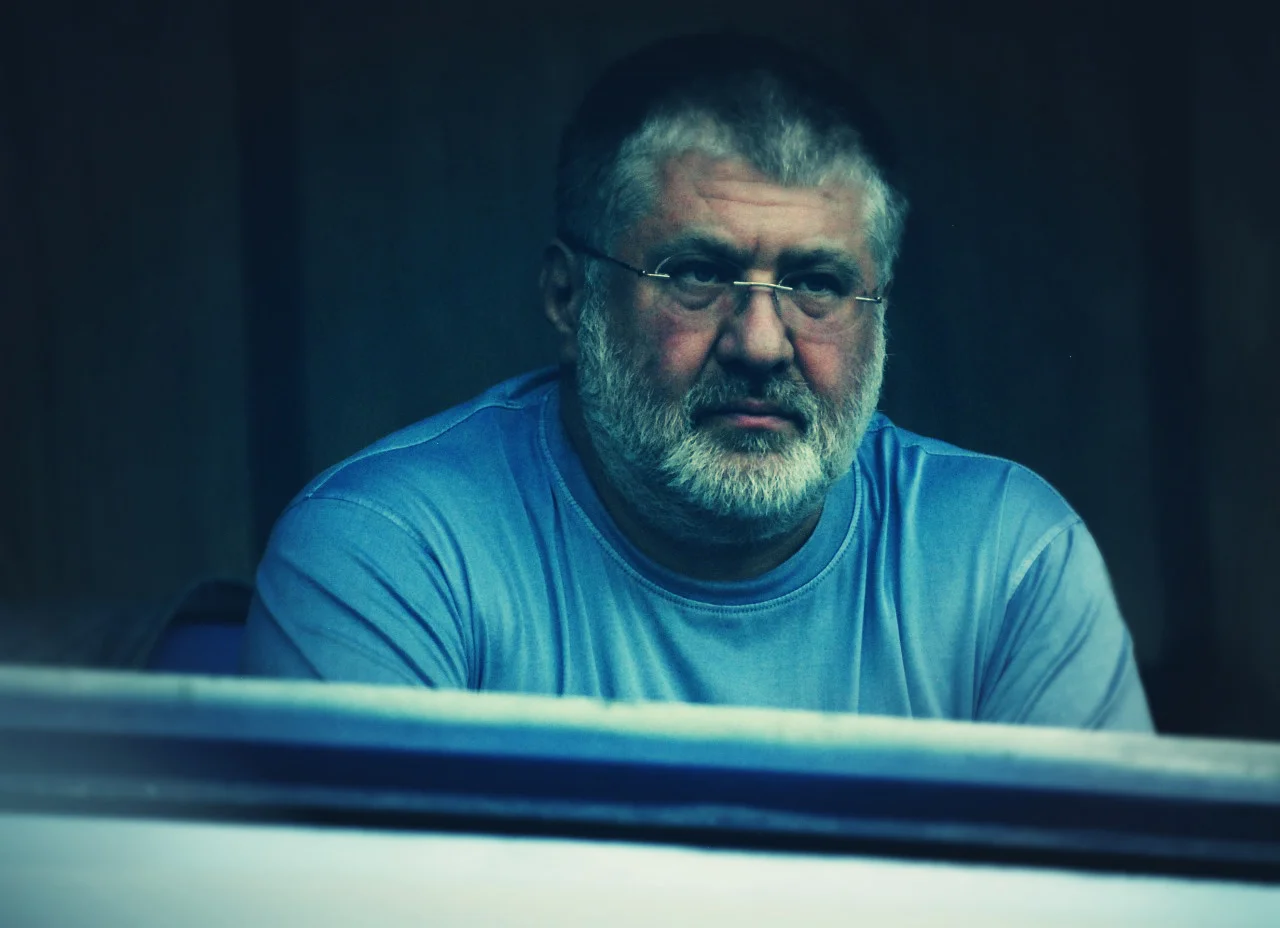 Ігор Коломойський / Фото "Вести"