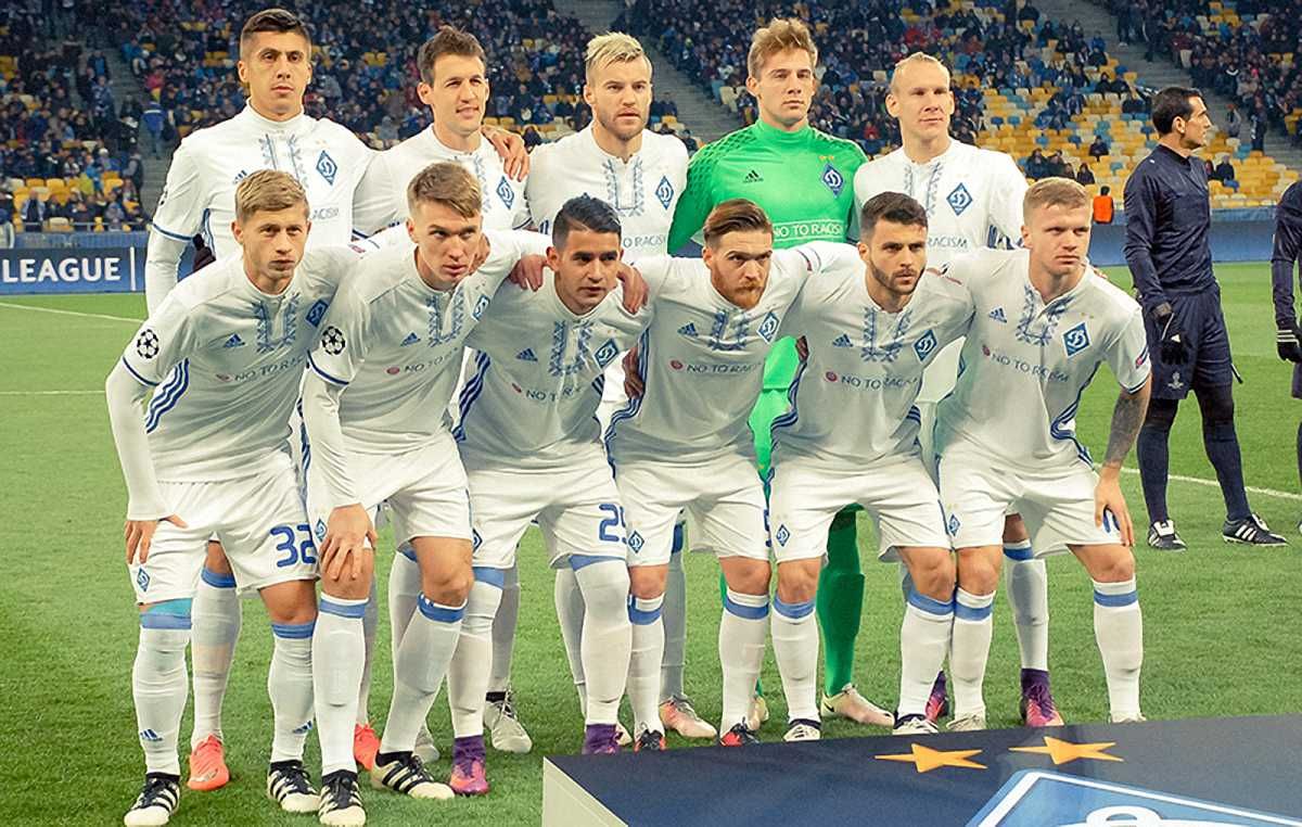 Фото до новини: "Динамо". Головні цифри сезону-2016/2017