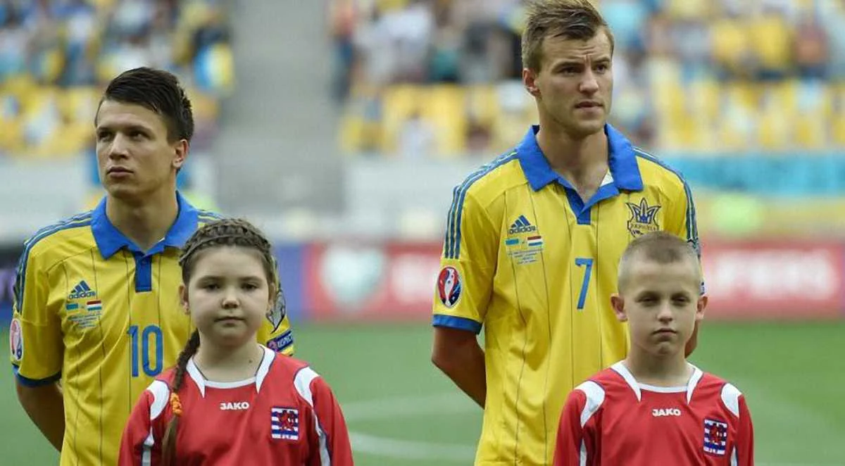 Евгений Коноплянка и Андрей Ярмоленко