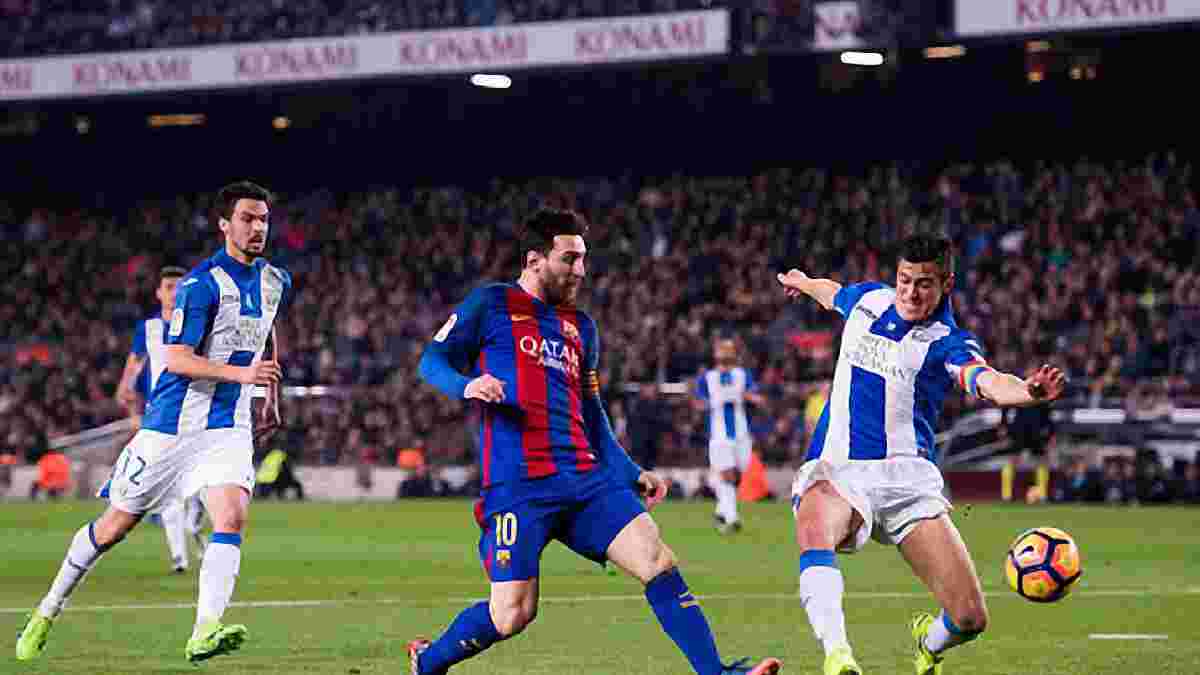 "Барселона" у важкому для себе матчі перемогла "Леганес"