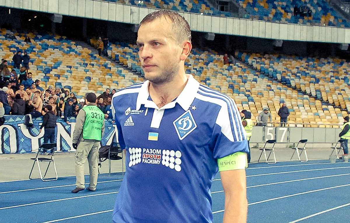 Фото: Футбол 24